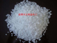 蘇州無鐵硫酸鋁